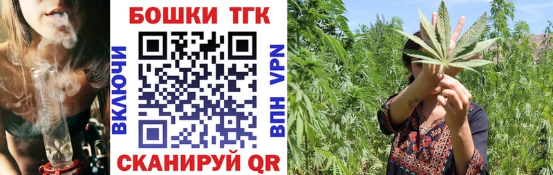 Купить наркотик аптеки Фокино Alpha-PVP  АМФ  ГАШ  Галлюциногенные грибы  Меф мяу мяу  Марихуана 