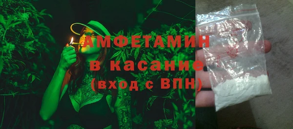 метадон Абинск